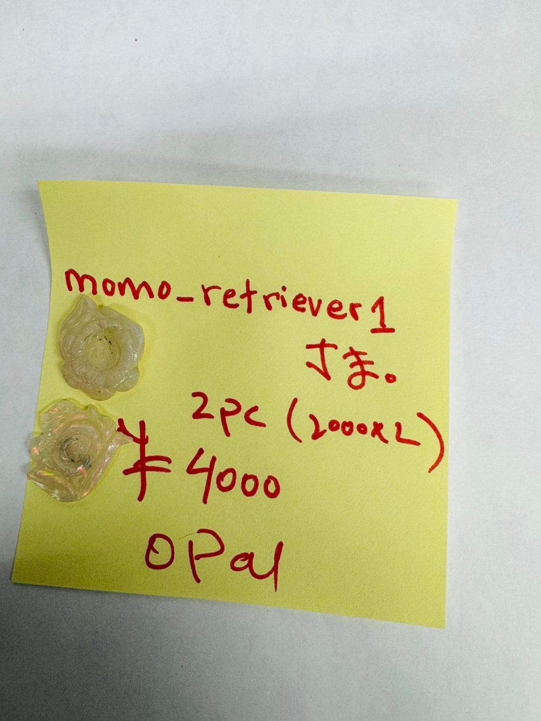 12/27インスタライブmomo様 – 株式会社WJ.Gems