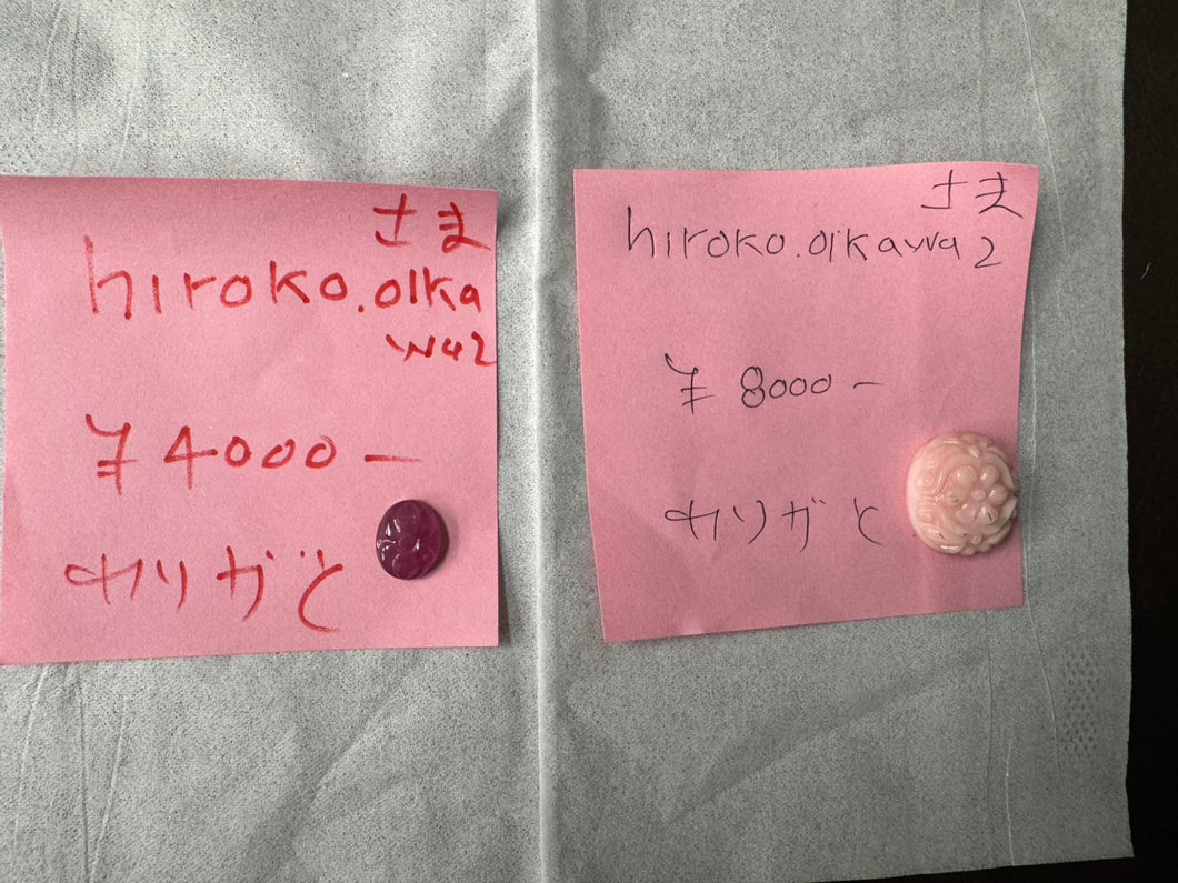 10/19インスタライブhiroko様