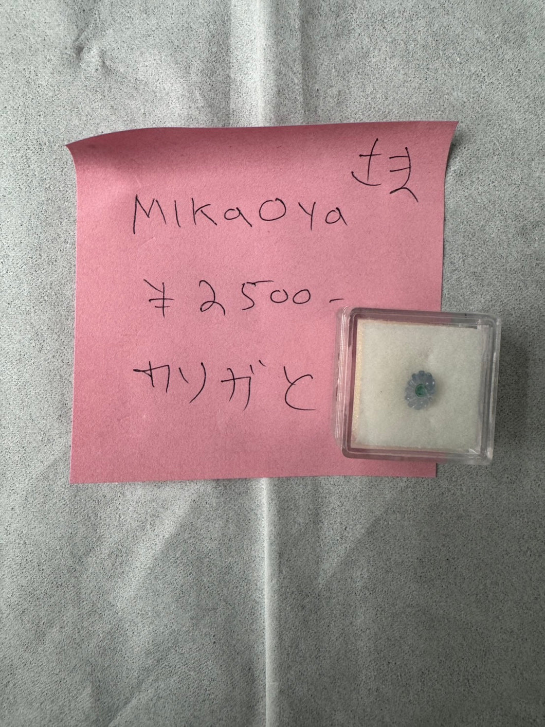 10/19インスタライブmika様