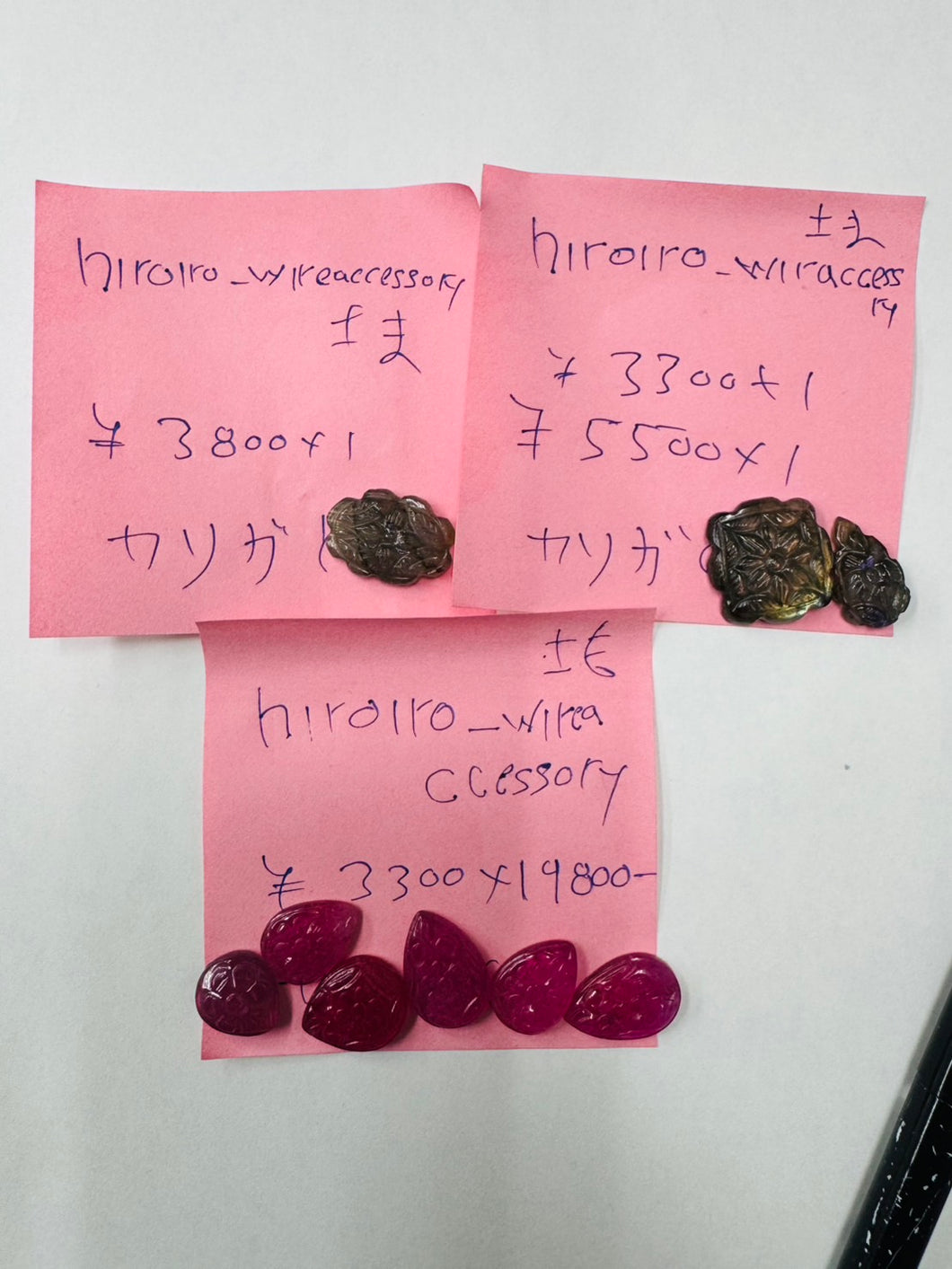 12/6 インスタライブhiroiro 様