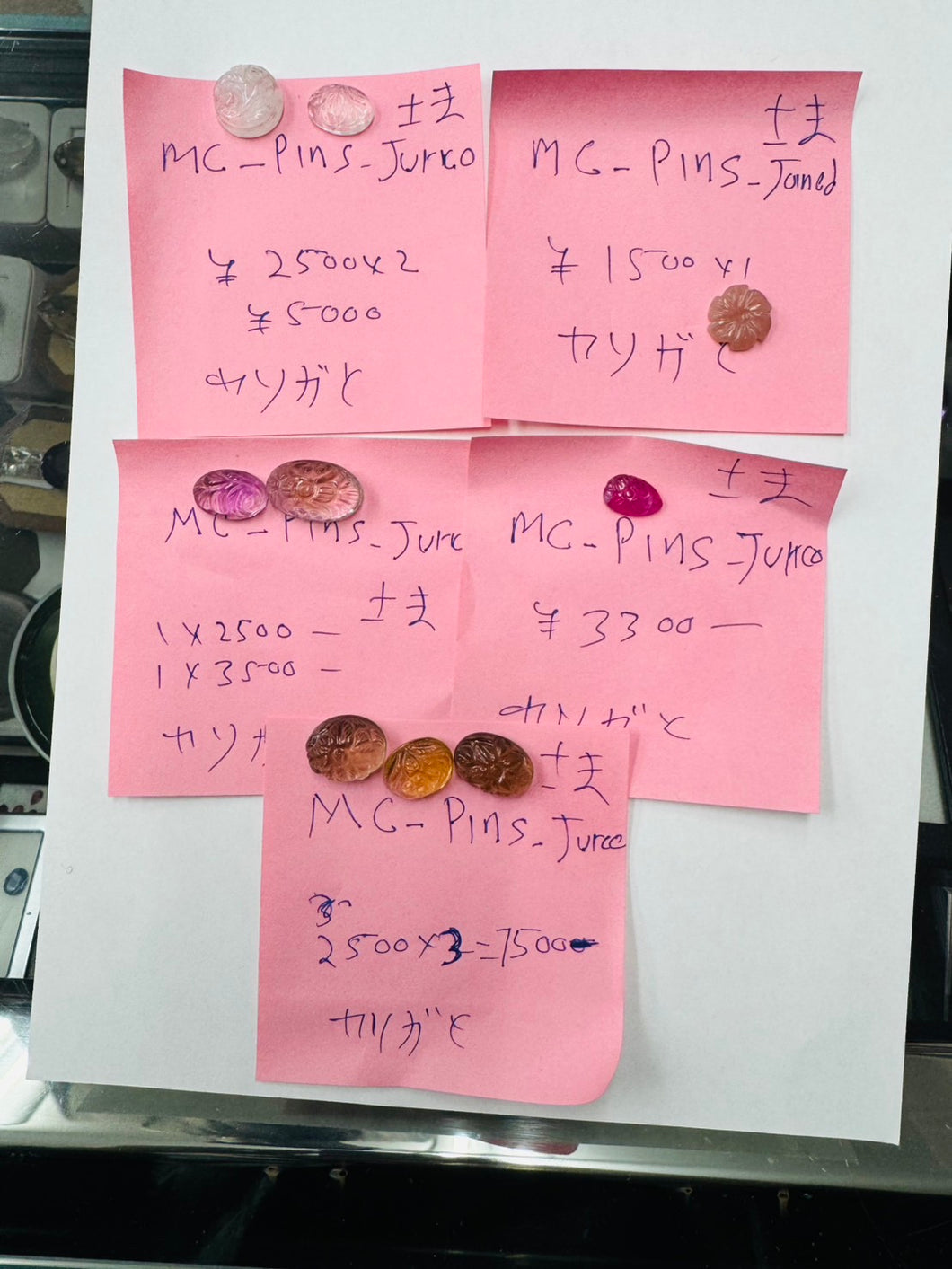 12/6 インスタライブ　MC様