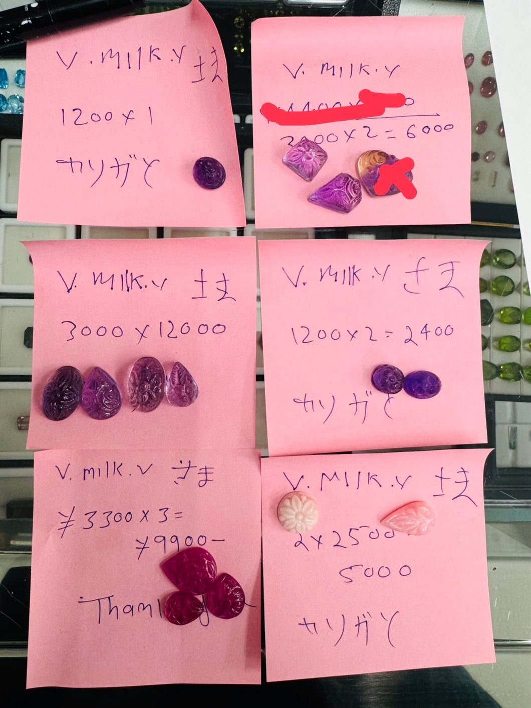 12/6 インスタライブ v.milk様