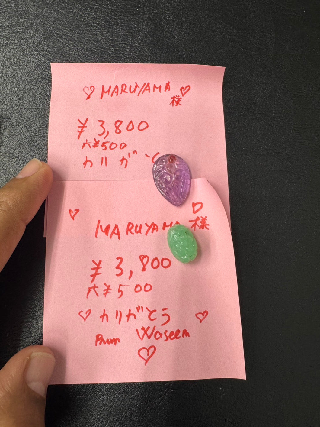 4/9インスタライブmaruyama 様